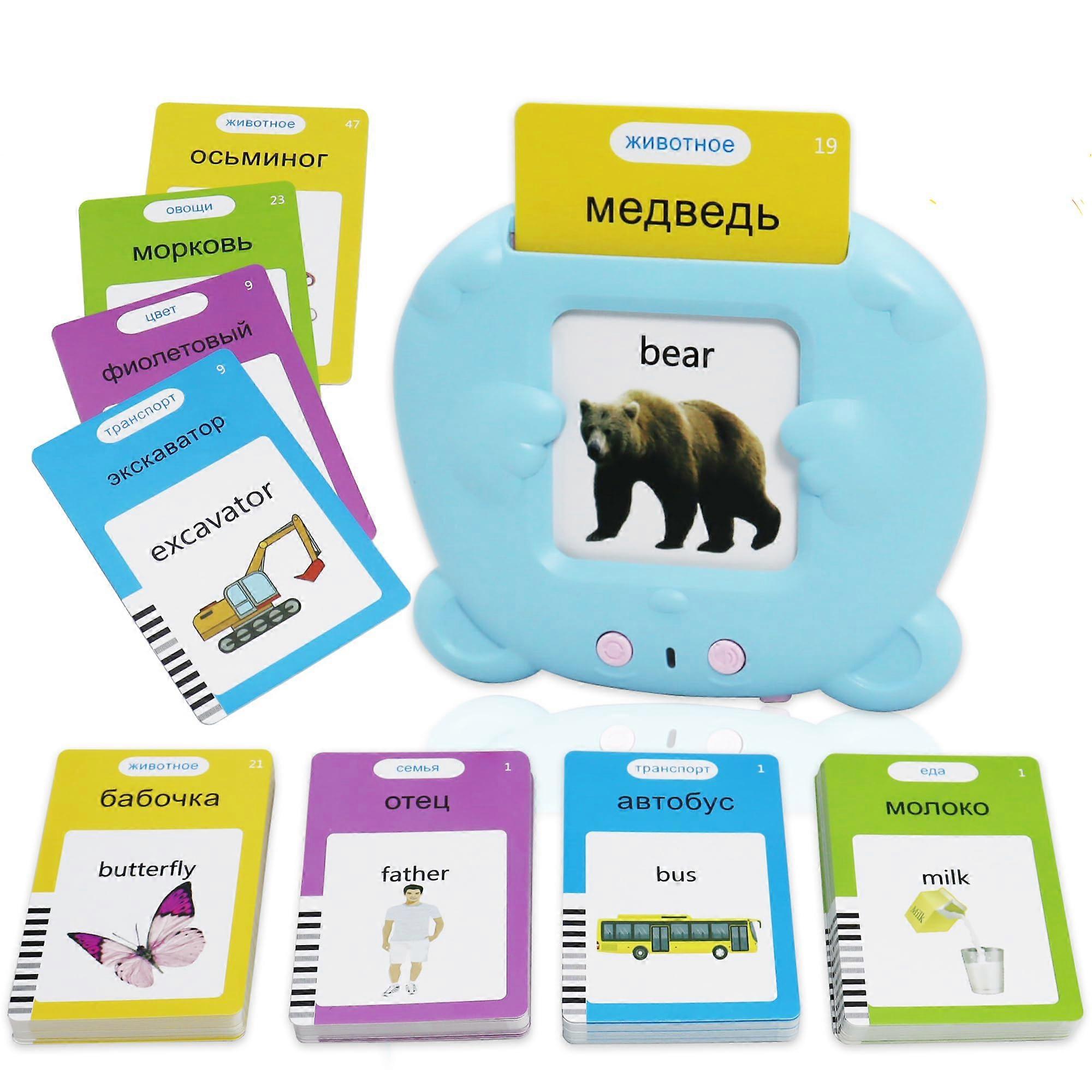 Russian English Talking Flash Cards for Kids, 224 Sight Words Interactive Bilingual Learning Set with Audio Reader