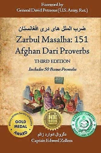 Zarbul Masalha: 151 Afghan Dari Proverbs (Third Edition)