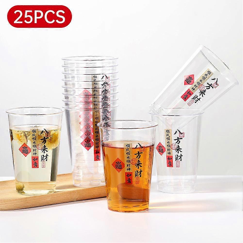 Disposable Plastic Cups Milkshake and Dessert Takeaway Reusable