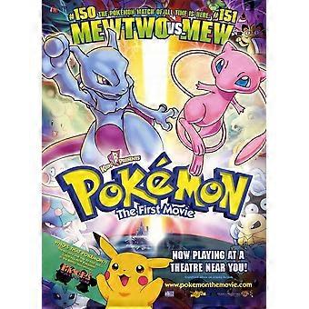 Pokemon The First Movie movie Jigsaw Puzzle (b)  FSX-389