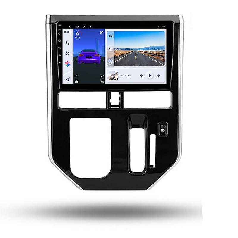 For Toyota Tank 2016-2023 Right hand driver Android Car Radio Carplay Video Player DSP 2 din 4G WIFI