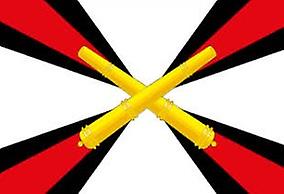 Polyester Hanging 90*150cm Russian Army Military Rocket Troops And Artillery Flag