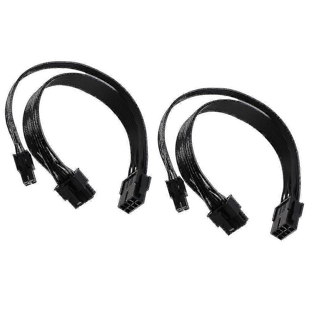 2pcs Cpu 8 Pin Female To Cpu 8 Pin And Atx 4 Pin Male Power, 20cm