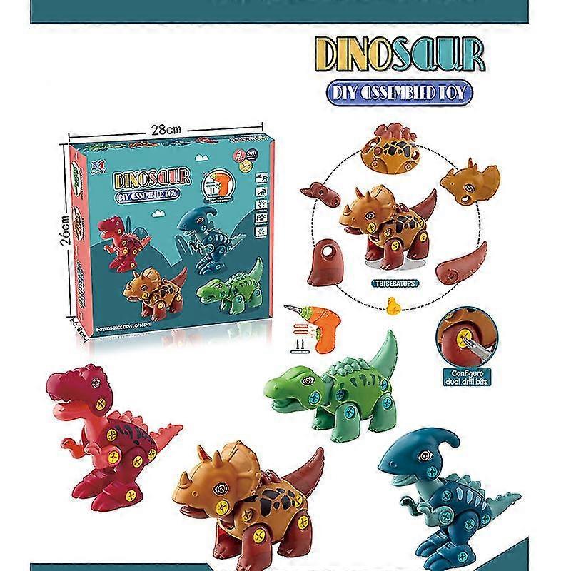 Guoguo子供の分解恐竜のおもちゃDIY恐竜建設玩具セットパズルおもちゃ子供のためのギフト