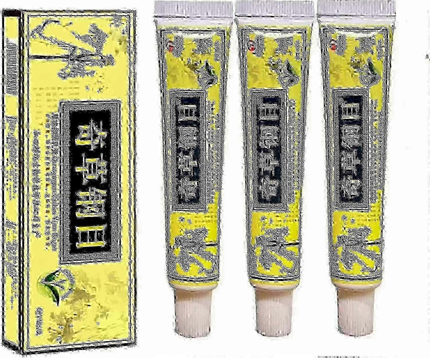 كريم عشبي صيني عضوي ٢٠٢٥ لعلاج الأكزيما | مرطب مهدئ للوجه والجسم | مضاد للحكة