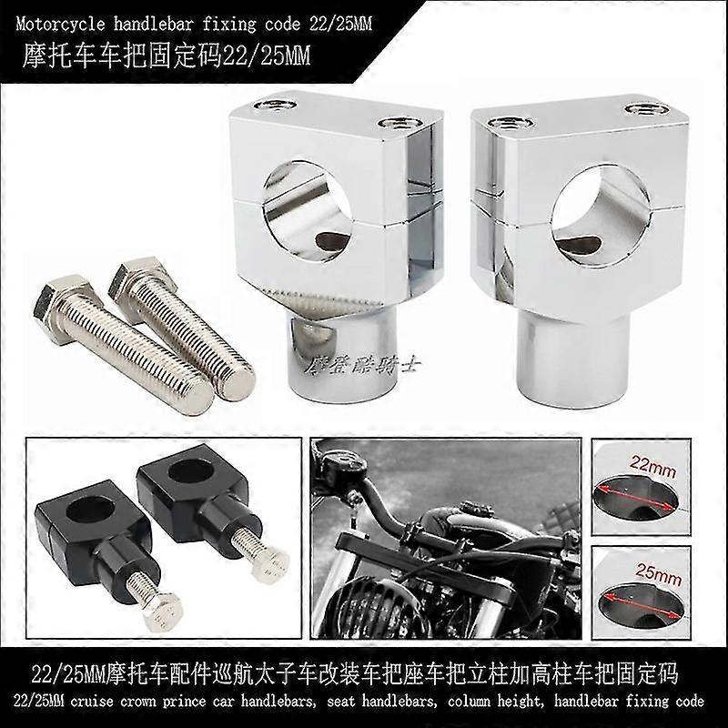 22/25MM MOTORCYCLE CRUISING HANDLEBAR SEAT HEIGHTENED FIXED COLUMN
