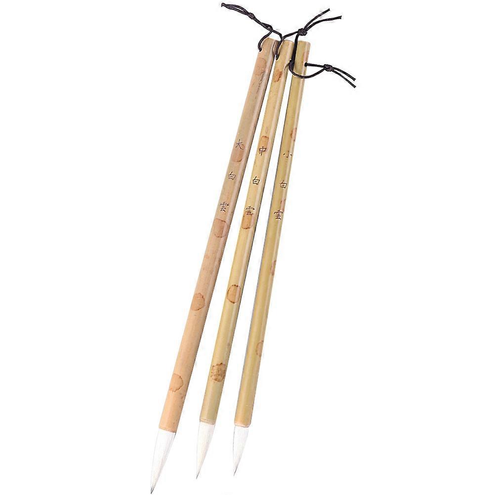 Chinese Calligraphy Writing Brush Set with Synthetic Material Great for Learning and Practice at Home or School Beige L