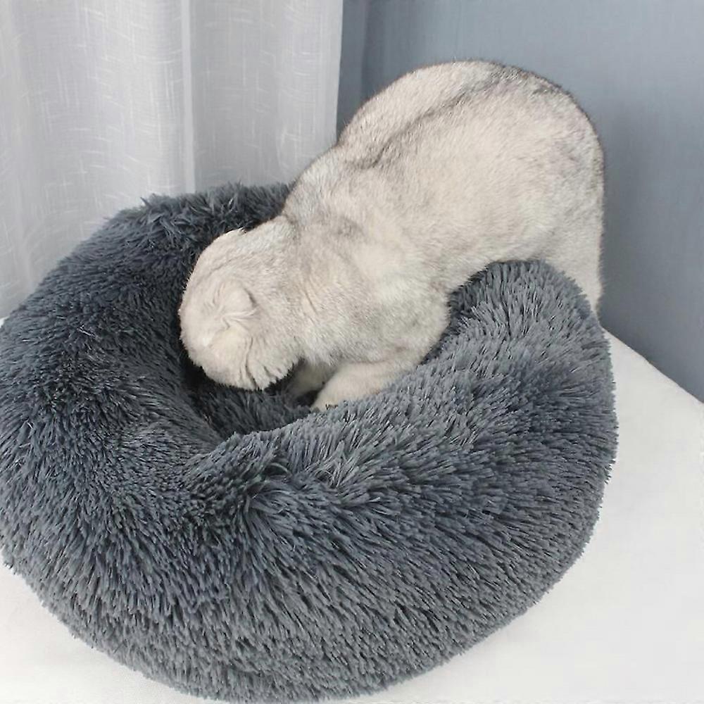 Soft Plush Round Pet Bed Cat Soft Bed Cat Bed for Cats Small Dogs