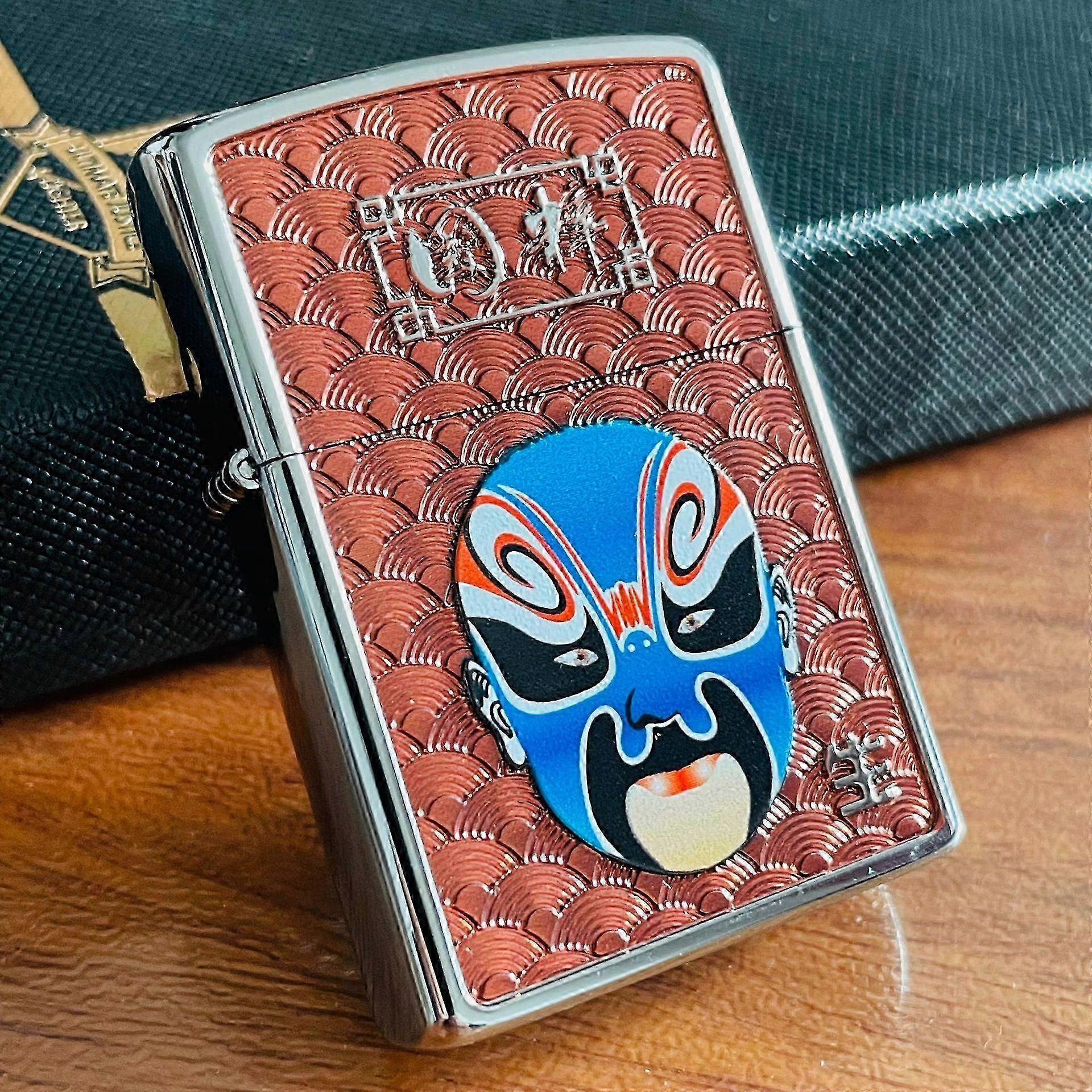2025 Zoro Brass Kerosene Windproof Lighter Personality Creativity Ultra-Thin Classic Face Makeup Raw End Of The Ugly Net