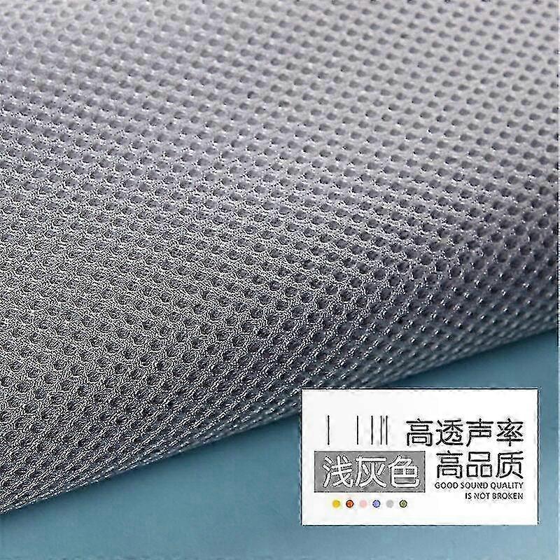 Dustproof Soundproof Speaker Mesh Cloth