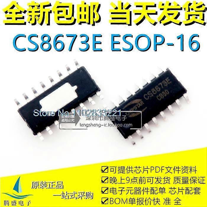 CS8673 CS8673E ESOP-16