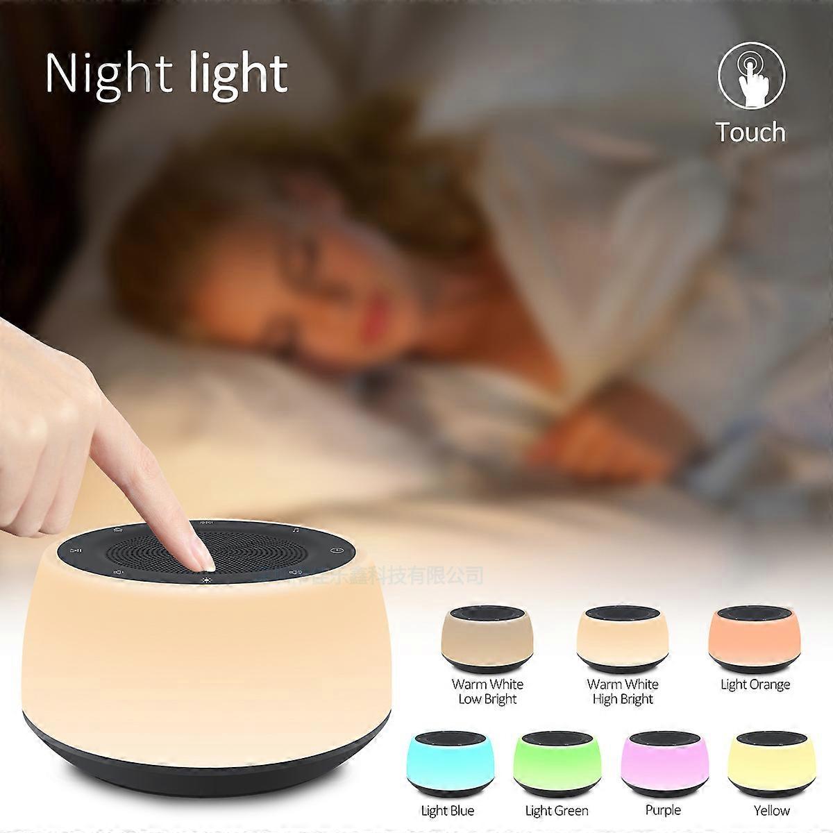 White Noise Machine, White Noise Machine, With 16 Natural Sounds, Memory Function, Adjustable Timer, Portable, Relaxation, Relaxation, Office Travel