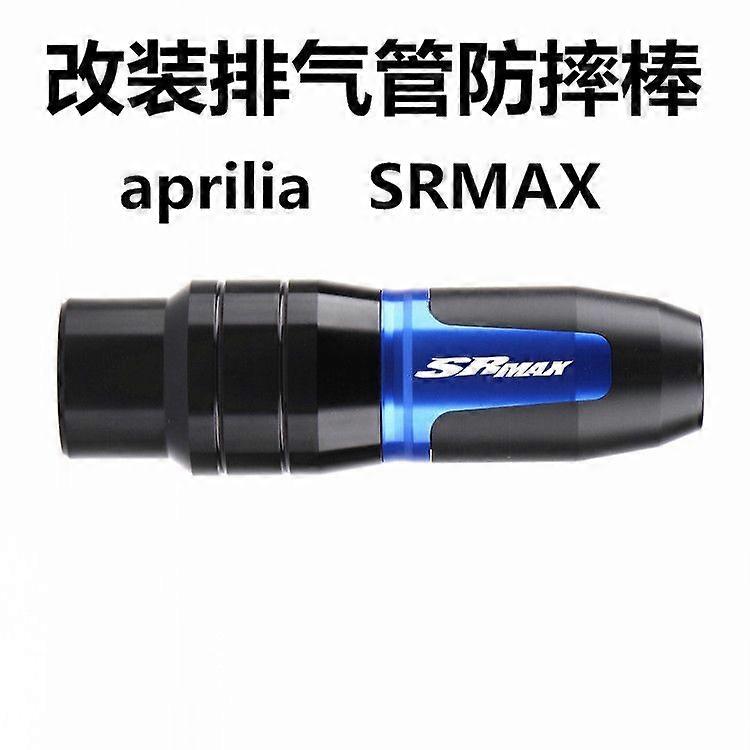 HaKeLai ينطبق على Aprilia SRMAX SR-MAX300 المعدلة أنبوب العادم المضادة للسقوط عصا المضادة للسقوط قضيب حماية الكرة المضادة للسقوط