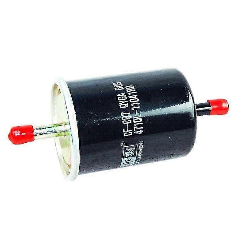 For Liuzhou Wuling, Wuling Zhiguang Jinbei Zhishang S30 Gasoline Filter Element 471ql1104160