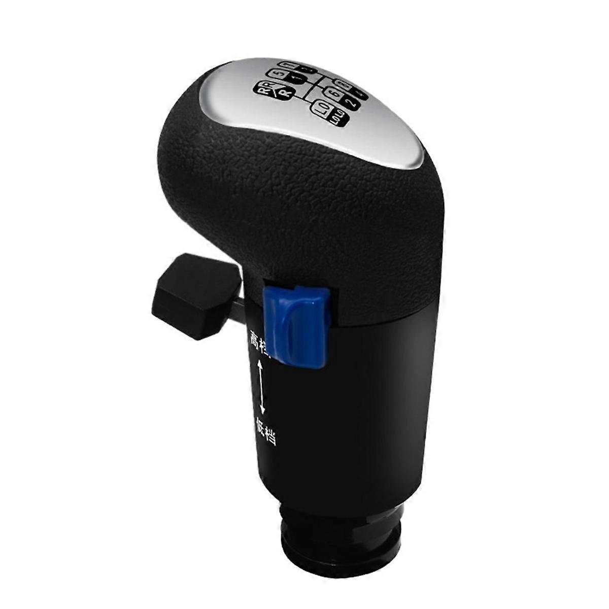 For for TH8A Truck Games Simulator Shifter Knob