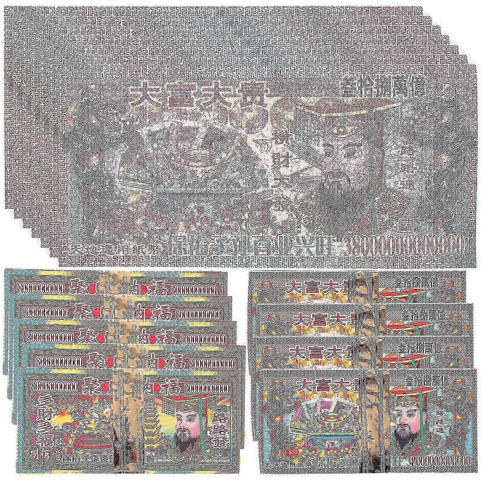 350 قطعة فريدة من نوعها سلف المال شبح المال تأثيري جوس ورقة الجحيم سلف المال