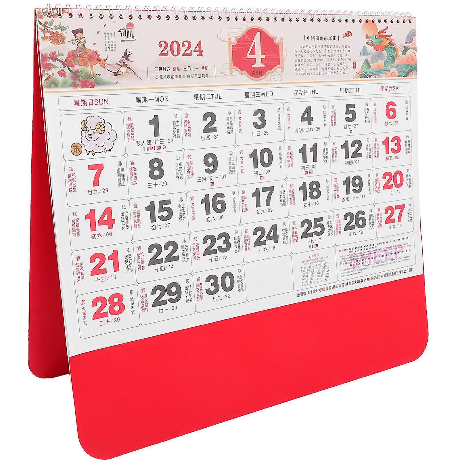 Hanging Wall Calendar Chinese Style Lunar Information for Home Office 76x42cm Red Date Reference 1Pcs