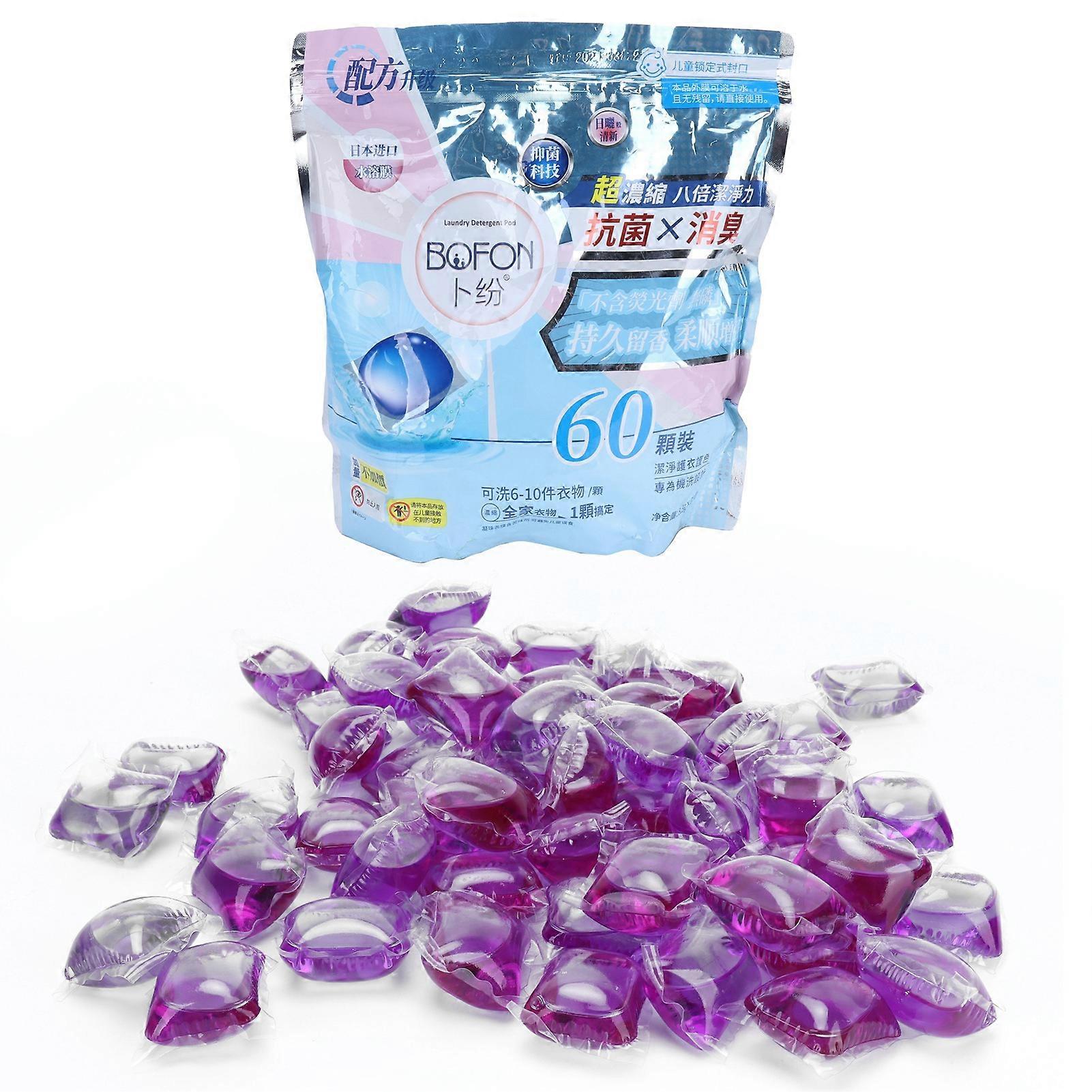 60PCS 8g Laundry Bead Capsule Dissolve Cleaner Laundry Pod Laundry Washing Supplies Violet