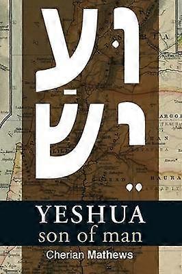 Yeshua Son of Man