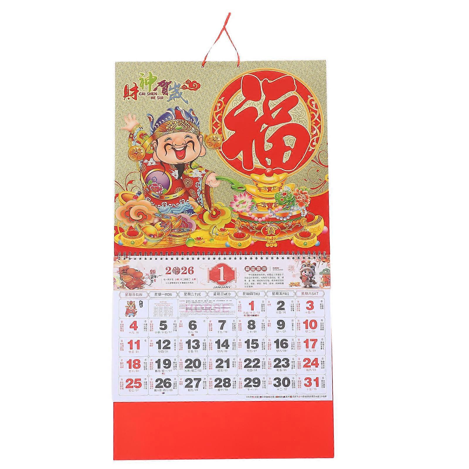 Traditional Lunar Calendar Hanging Calendar for Office Use Multi Paper Decorative 1Pack