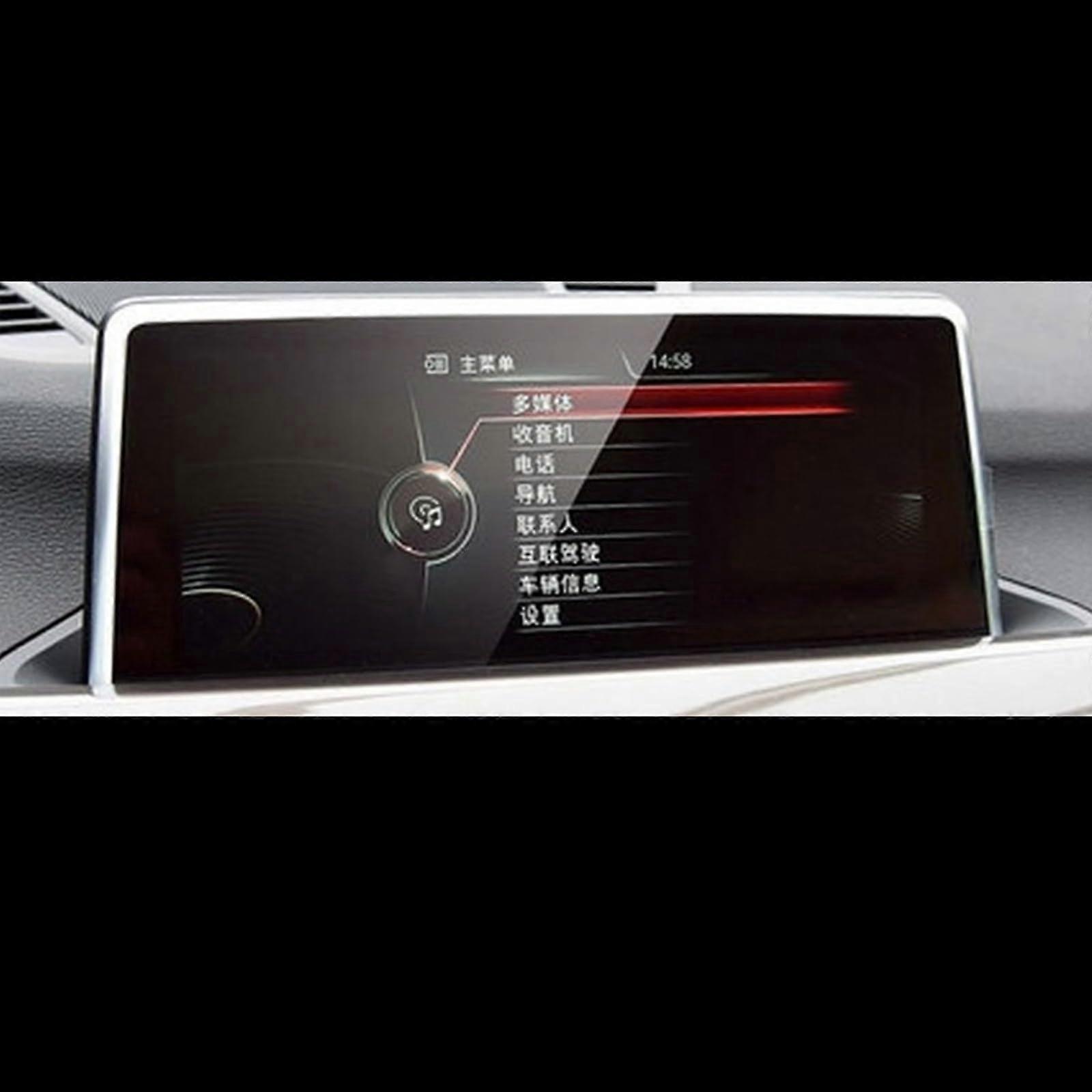 GPS Navigation Screen Tempered Glass Protector Waterproof 8.8 Inch 20182020 for X2 F39