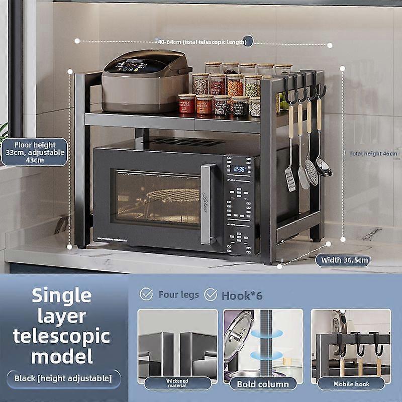 H-type telescopic microwave oven rack multi-layer countertop kitchen rack is rice cooker oven storage rack