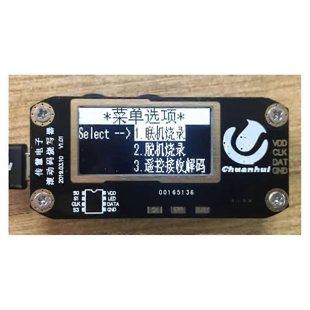 HCS300/301/200/201/101 Rolling Code Writer Programmer, Offline Programming, Automatic Programming