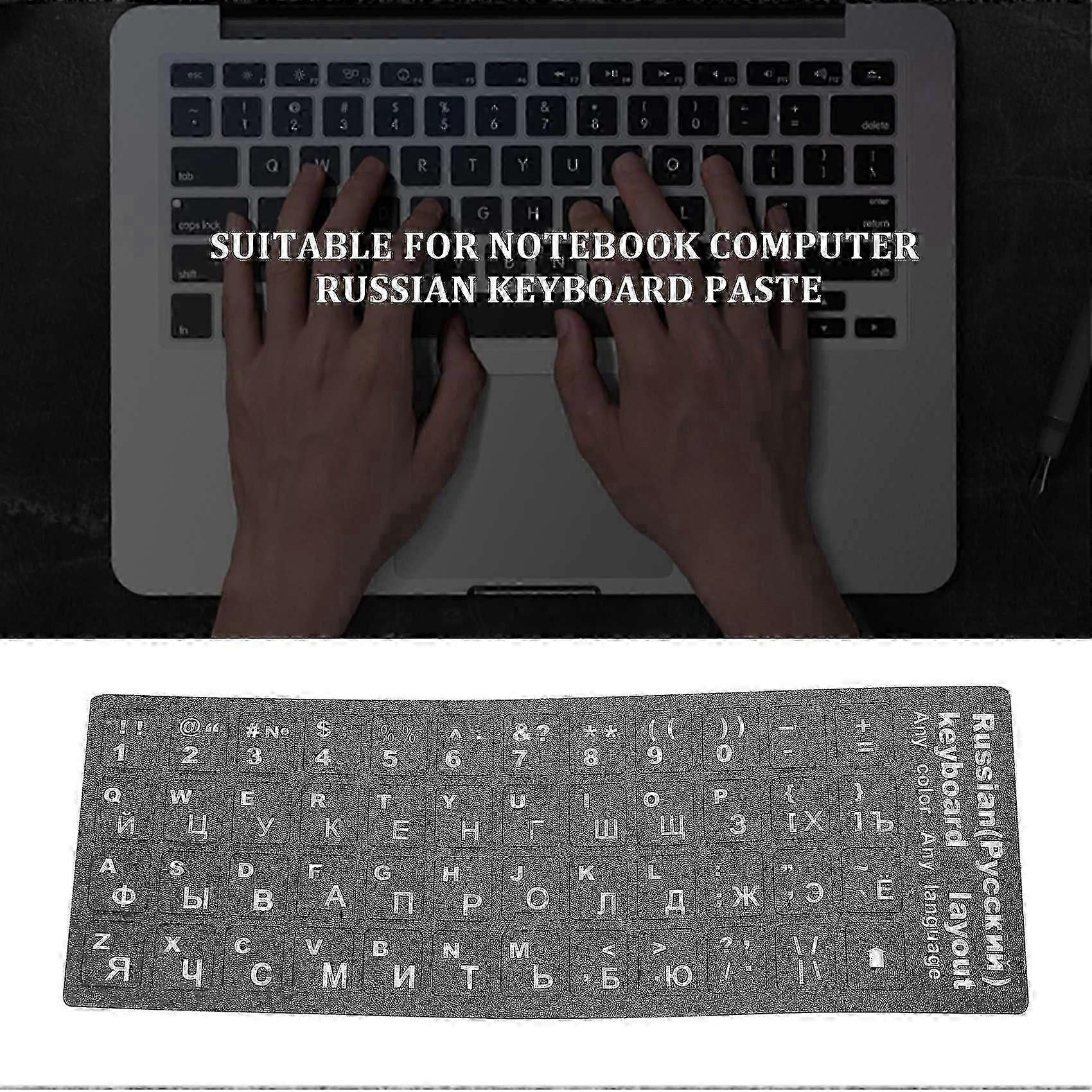 2026 Suitable Russian Letters Keyboard Sticker