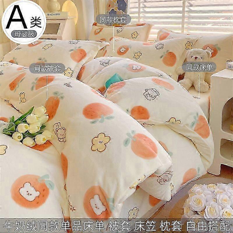 Grade A fleece, premium milk fleece fabric, 230*250cm single bed sheet [same style bed sheet], perfect compatible with mixing and matching.