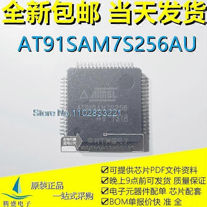 AT91SAM7S256-AU AT91SAM7S256 TQFP64