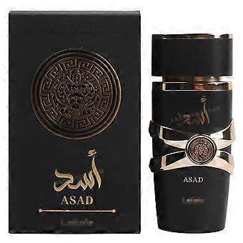 Parfum Ice Cream Series 75 ml, parfums arabes - Cookies 75 ml 253 fl oz