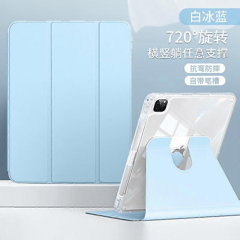 Case For Ipad Pro 2018 11" White Ice Blue High Transparency Rotating 2.0 Enhanced Edition True