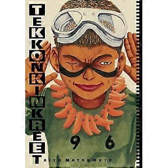 Tekkonkinkreet: Zwart-witte 30e verjaardagseditie (Tekkonkinkreet: zwart-witte 30-jarige verjaardagseditie)
