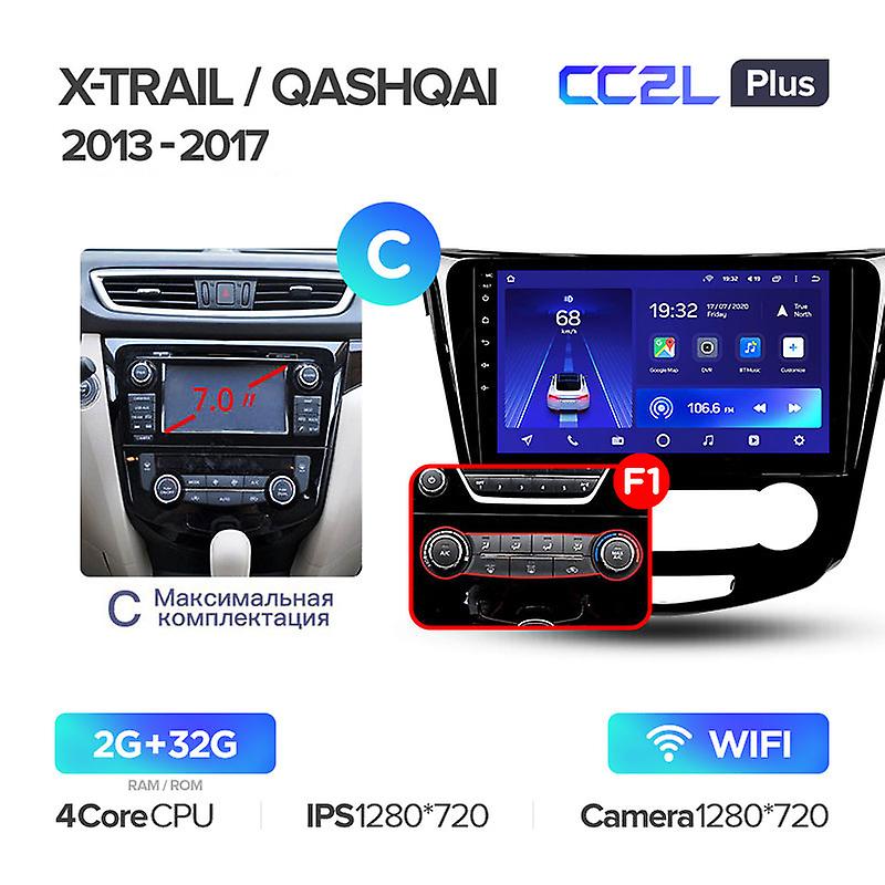 Cc2l Plus For Nissan X-trail Xtrail X - Trail 3 T32 2013 - 2022 Qashqai 2 J11 Car Radio Multimedia Video Player Navigation Gps Android No 2din 2 Din D