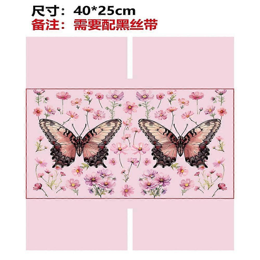 Polyester Book Covers Elastic Notebook Wraps Rectangle Butterfly 400x250mm