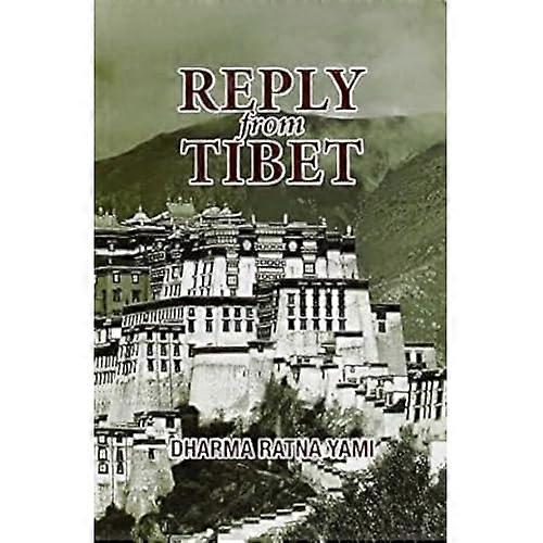 Reply from Tibet