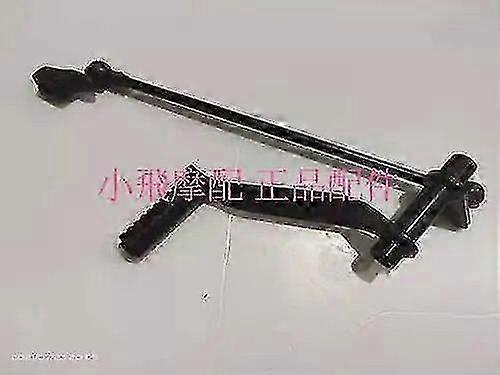 والعتاد رافعة الجمعية شيفتر الجمعية دواسة القدم رافعة اكسسوارات الدراجات النارية ل Keeway K Light 125 K Light 202 Boris