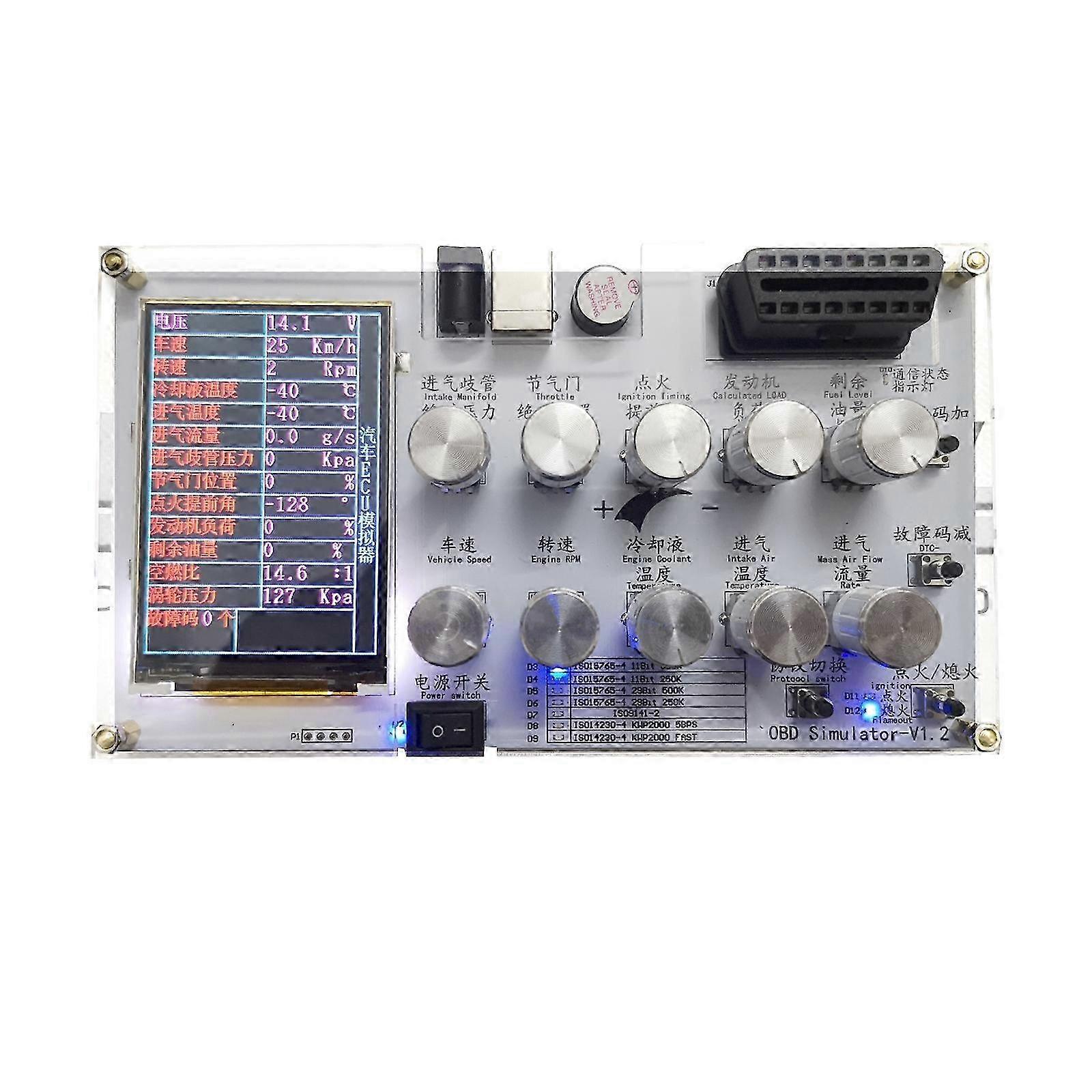 Bil ECU Simulator / OBD Simulator / J1939 / OBD II / ELM327 Development Test / CAN