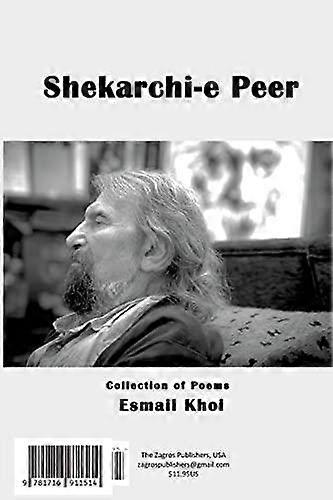 Shekarchi-e Peer - Esmail Khoi - Paperback - en Book