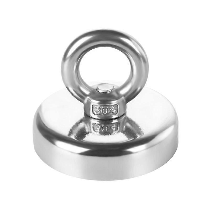Pulling Forces Strong Permanent Rare Earth Magnets (4pcs, silver)