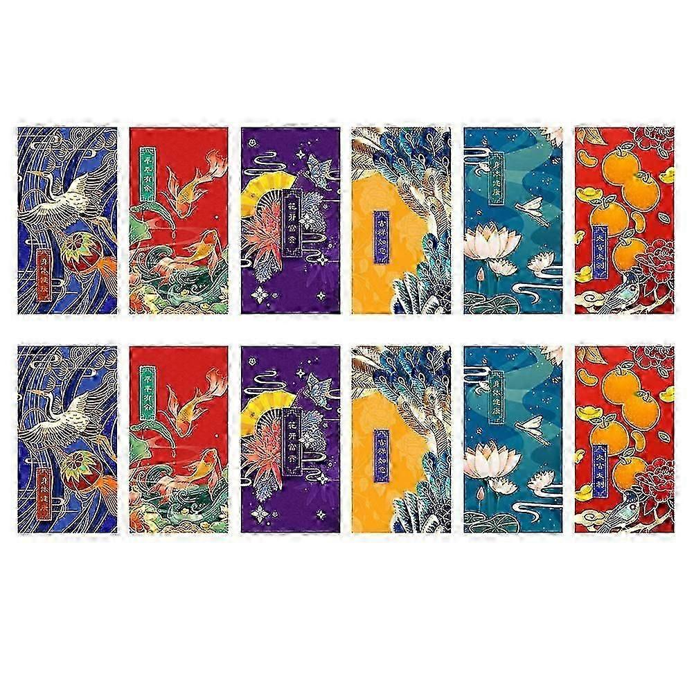 Traditional Red Packet Paper Envelopes for Storage Using 12Pcs Multi Color
