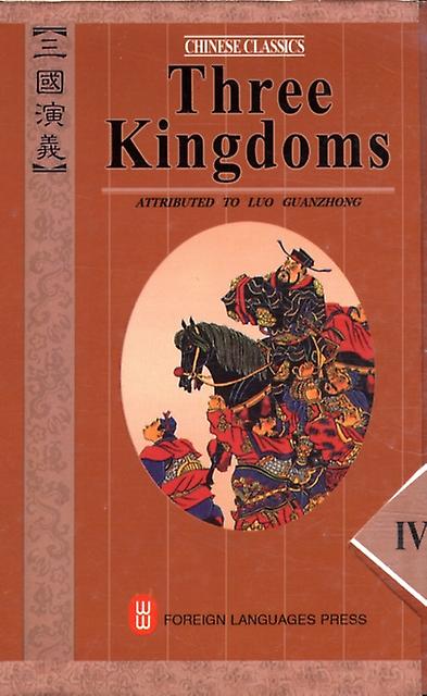 Three Kingdoms - Luo Guanzhong - Paperback - English Book - Historical fiction