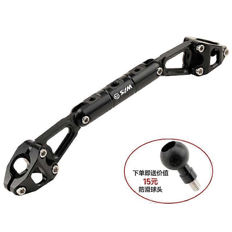 Suitable for Sanyang Cruise 150X Navigation Mobile Phone Holder DRG158/MMBCU Mamba Modified Handlebar Balance Bar