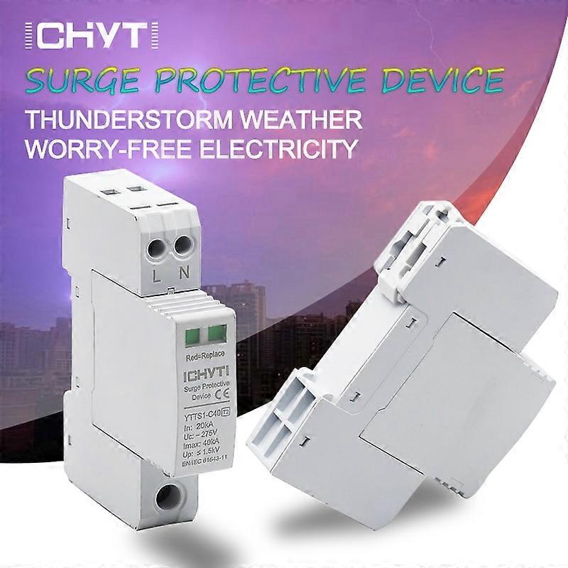 ICHYTI Top Quality SPD AC 2P 275V Limitatore di sovratensione Protezione contro i fulmini Scaricatore di sovratensione Dispositivo di protezione contro le sovratensioni