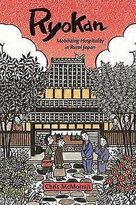 Ryokan