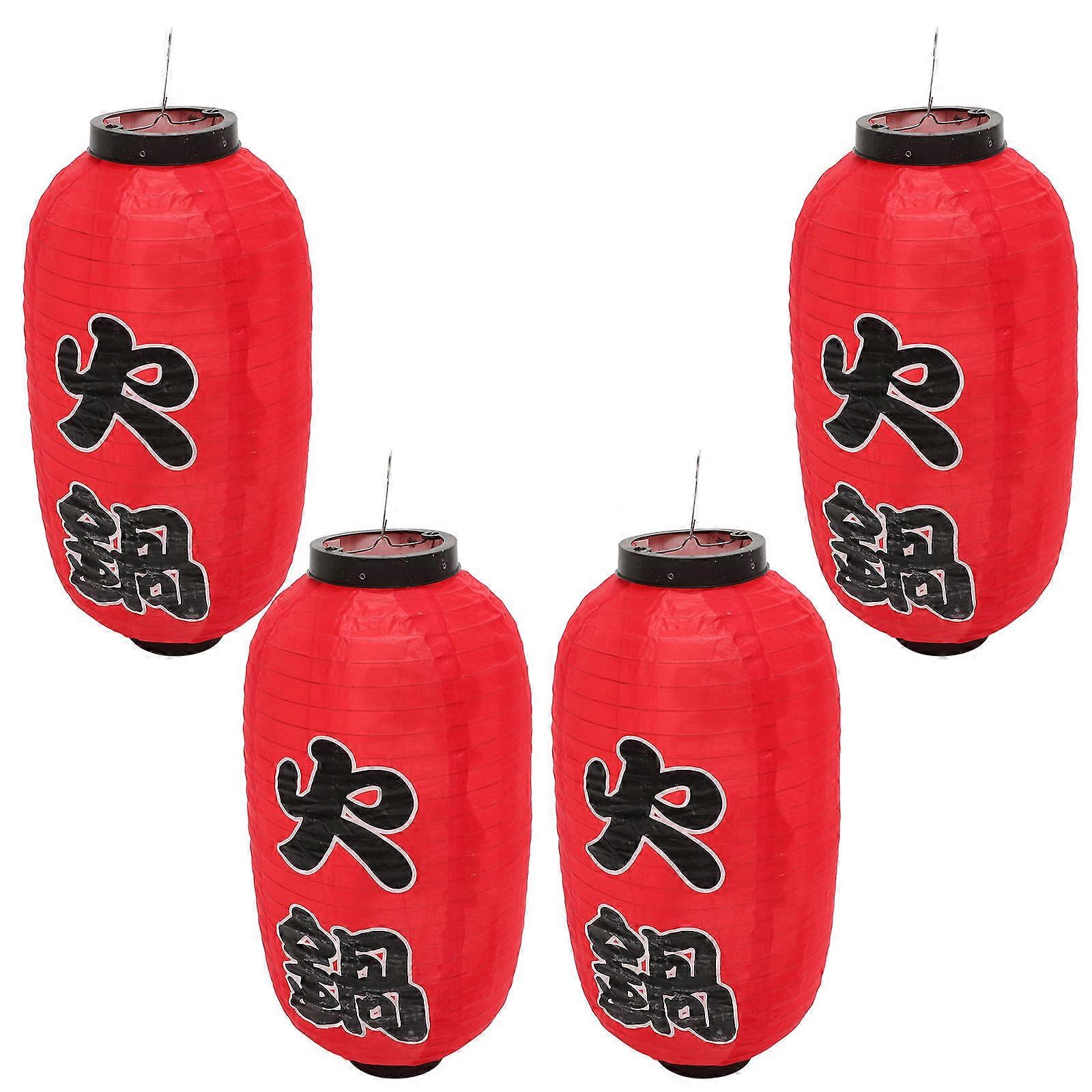 Paper Lamp, Multi Purpose Lanterns Great for Hanging and Clustering, Delicate Features