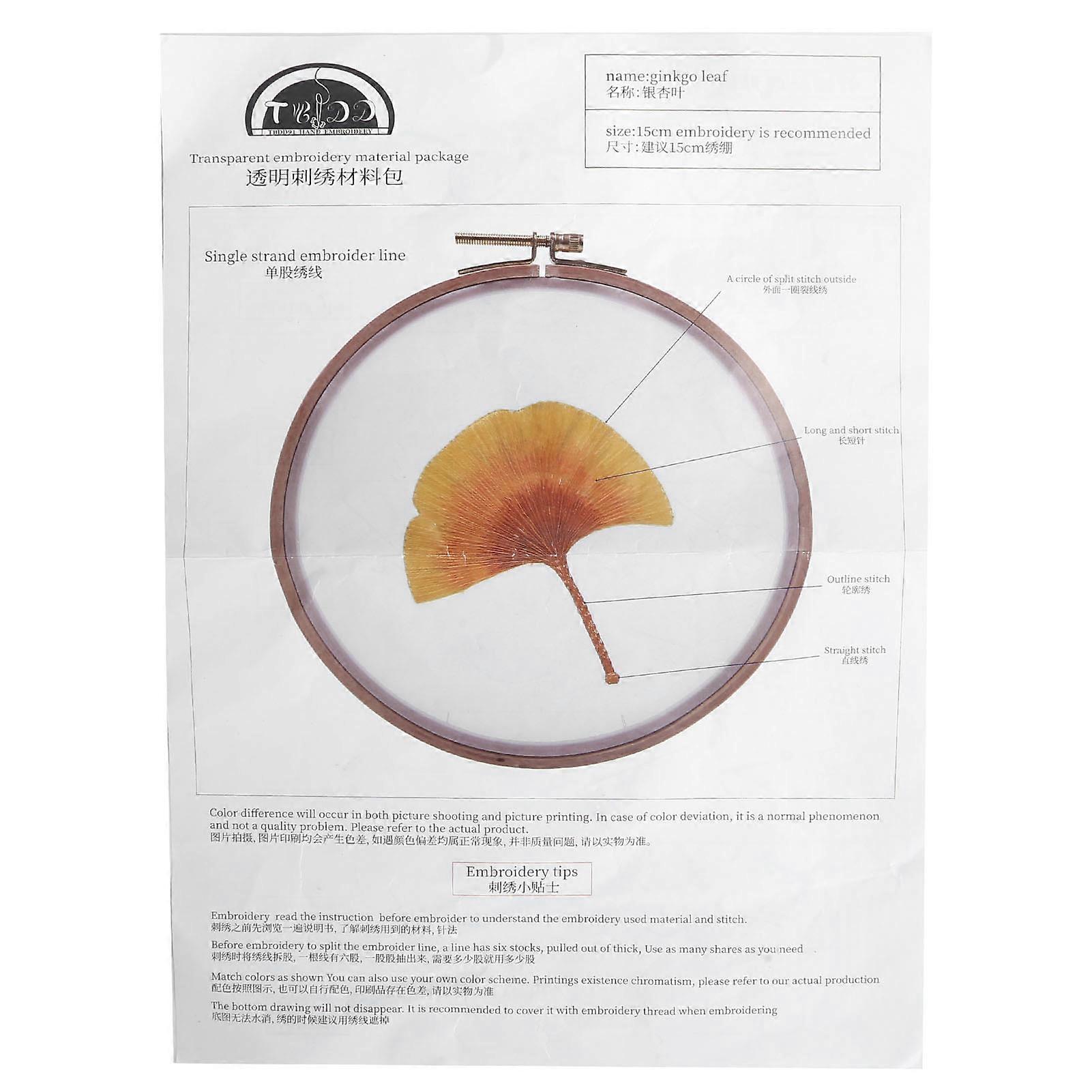 Embroidery Starter Kit Needles Threads Transparent Printed Cloth Material Package for Adults