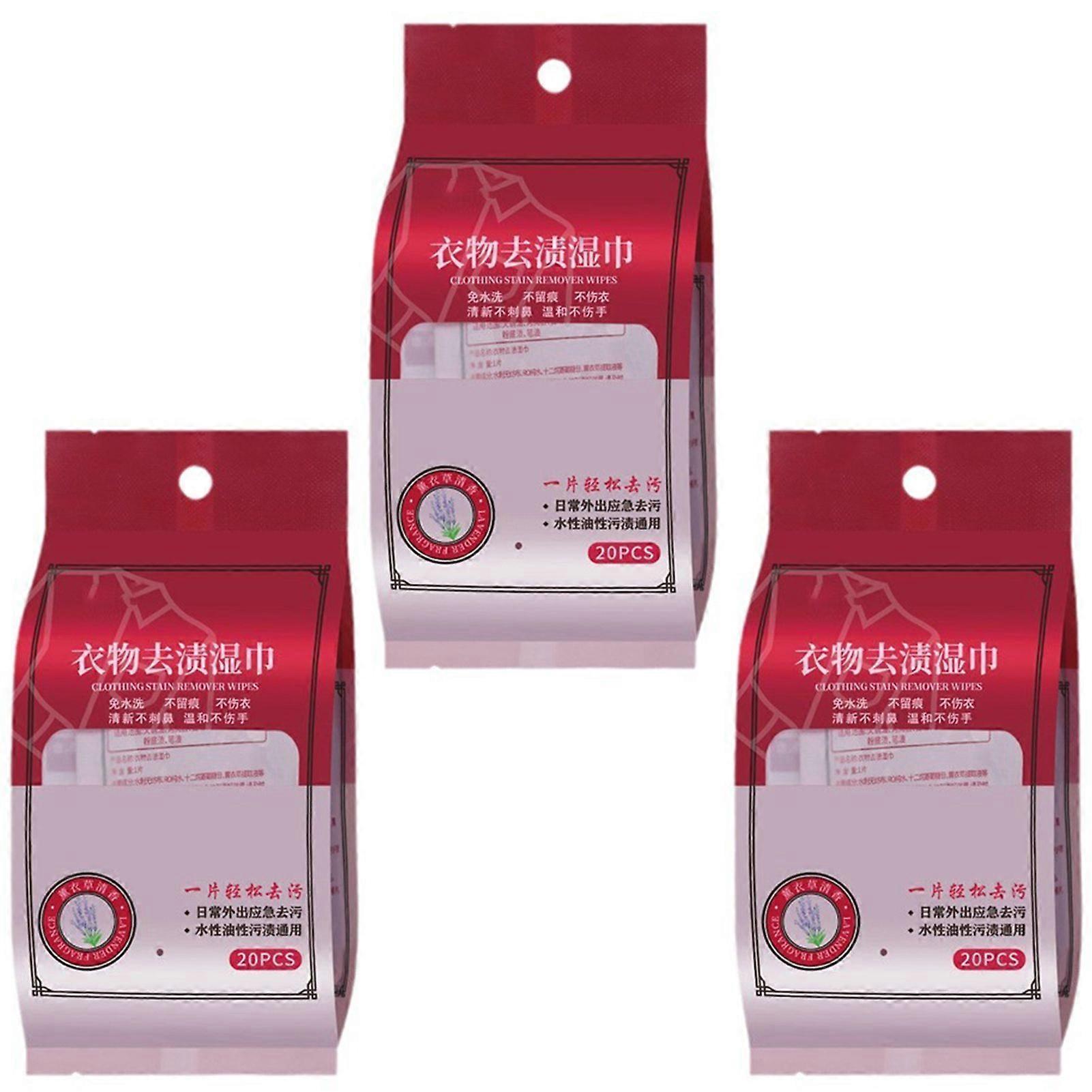 Portable Stain Remover for Clothes Emergency Wet Wipes for Fabric Party Travel Easy to Use Individual Wrapped