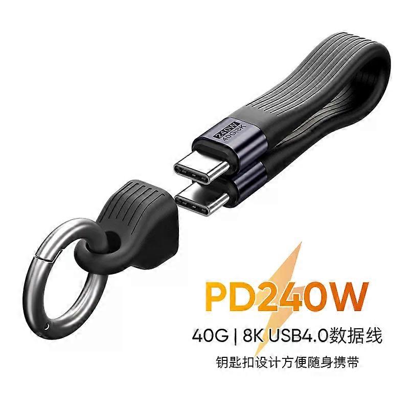 Keychain 240W 40Gbps USB4 Short USB C To USB C Cable Fast Charging Type C Data Transfer 8K Data Charge Extension Cable