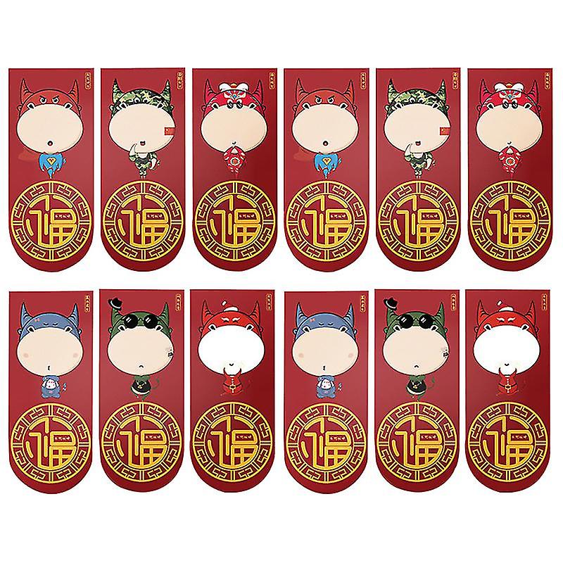 12pcs Money Envelope